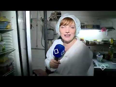 სახალხო კონტროლი