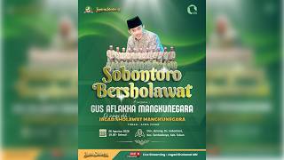 🔴🔵GEBYAR SHOLAWAT RT.001 RW.008 JAMONG SOBONTORO  BERSAMA GUS AFLAKHA fT JAGAD SHOLWAT MN