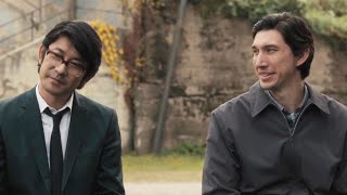 アダム・ドライバー×永瀬正敏×ジム・ジャームッシュ監督／映画『パターソン』予告編