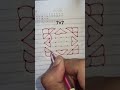 🔸️🌟7×7 Dots Easy Beautiful Rangoli Design🌟#trending #rangoli #shorts #viral #shortsvideo #beautiful
