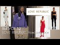 LOVE REPUBLIC. ОБЗОР магазина женской одежды в Новосибирске #terovakaterina