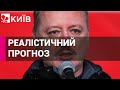 Терорист Гіркін вважає, що трибунал у Гаазі для рф не слід відкидати