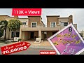 Ready 8 Marla House in Islamabad | 85 Lac | Low Cost Edition Part 3 | Plots also on Installments |