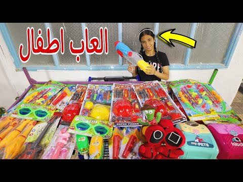 بنت صغيرة تسر ق بائعة فقيرة - شوف حصل اية !!