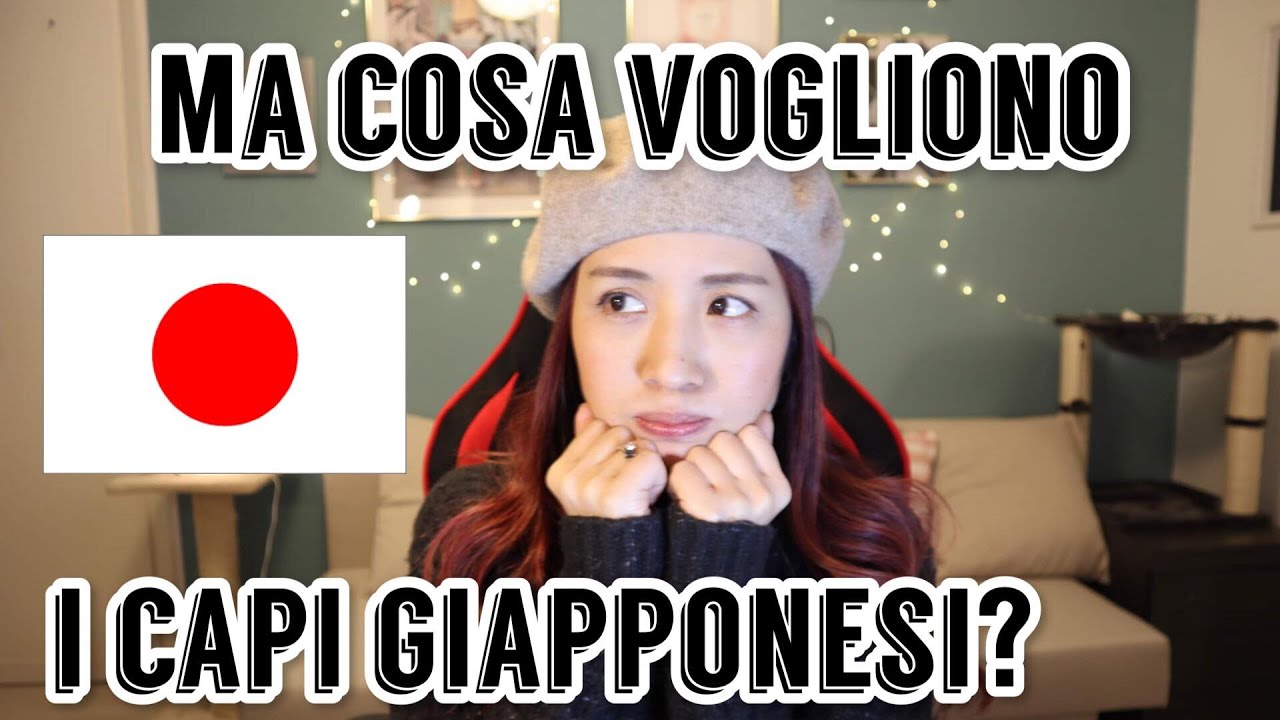 Alcuni atteggiamenti obbligatori in Giappone