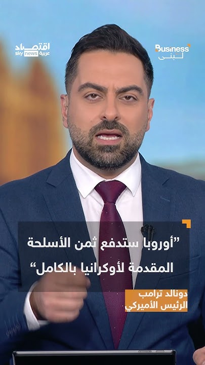         | #__
 - نشر قبل 17 دقيقة