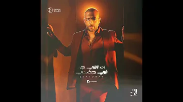 العمر ليه ماشي 