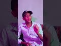 সম্পদ আত্মসাৎ কারী #shortvideo #trendingshorts #vairalshorts