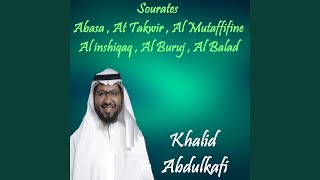 Sourate Al Balad (Quran)