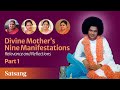 Panel Discussion - 01 | Divine Mother’s Nine Manifestations - Relevance & Reflections | Dasara 2021