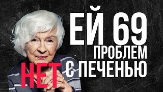 ПЕЧЕНЬ очистилась на 70%! Три народных средства от ЖИРОВОГО ГЕПАТОЗА. Результат УЗИ