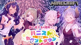 新品未開封 周防パトラ 西園寺メアリ 堰代ミコ 島村シャルロット フィギュア4体 2025年最新】堰代ミコ フィギュアの人気アイテム - メルカリ