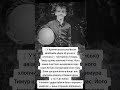Пам'ятаємо. Григоренко Тимур, 10 років.