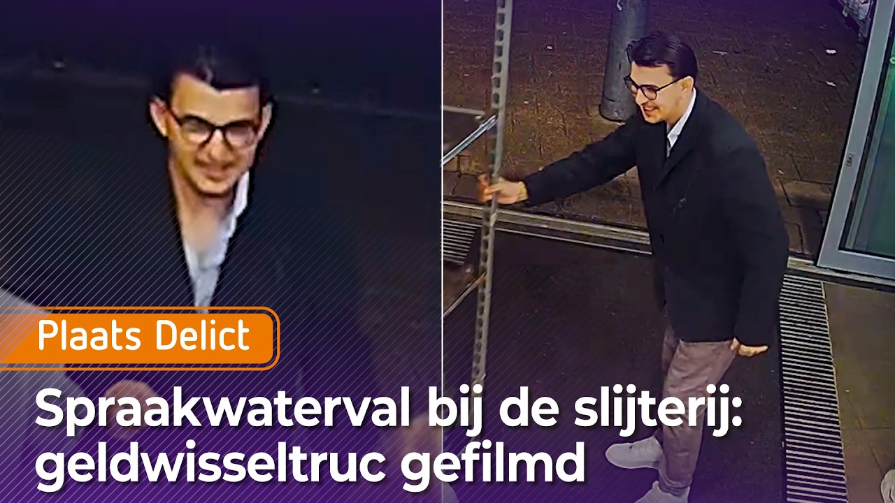 Geldwisseltruc: van 50 euro naar bijna 100 buit I Plaats Delict