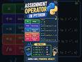 Assignment Operators in Python 🌹 ❤️❤️ 🌹#python #coding #java #ai #chatgpt #programming #javascript