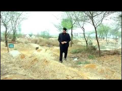 QABAR KA AZAB
