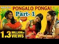 Dharsha Gupta Pongal Celebration With Cook With Comali Team | Pavithra | Kani | Pugazh | Pongal Vlog