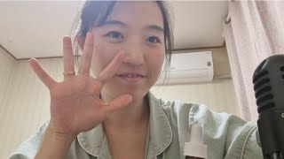 왕 평범한 찌니의 챗지피티와 함께하는 스킨케어 루틴 2일차 후기!!