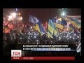 Поляки запустили пісню Подай руку Україні Поляки запустили пісню Подай руку Україні