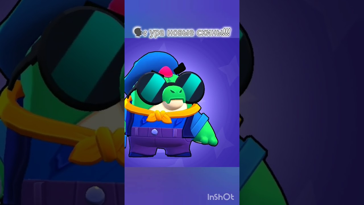 видео моё идея не моя- автор Lipabstop