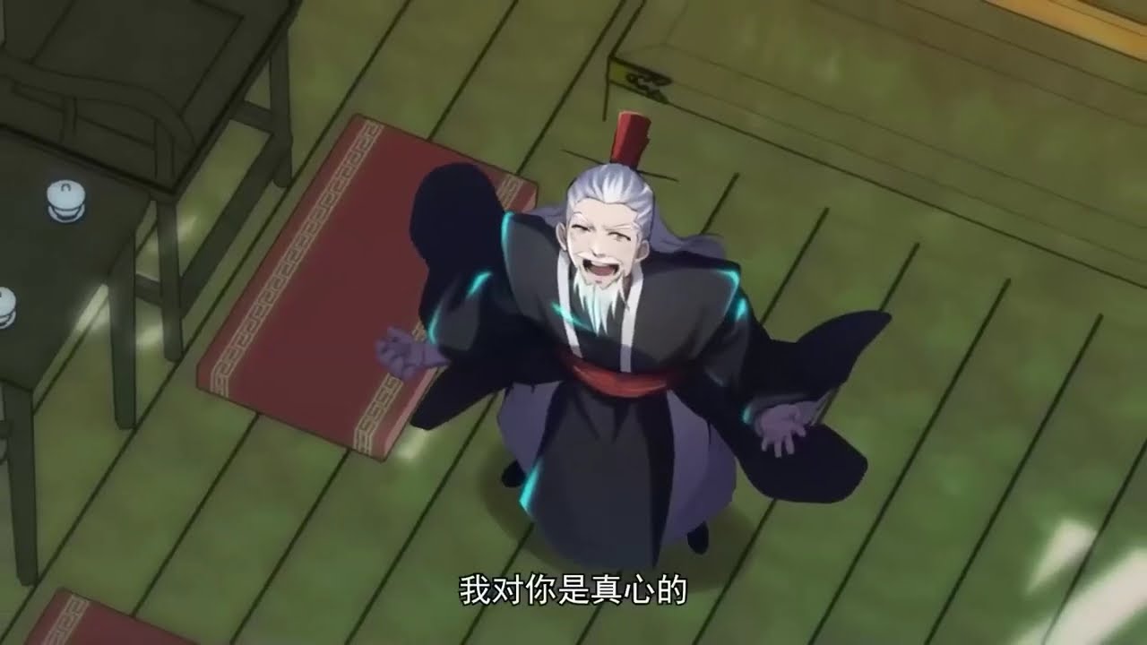 📢【New】【Multi Sub】My disciples are all over the fairy world