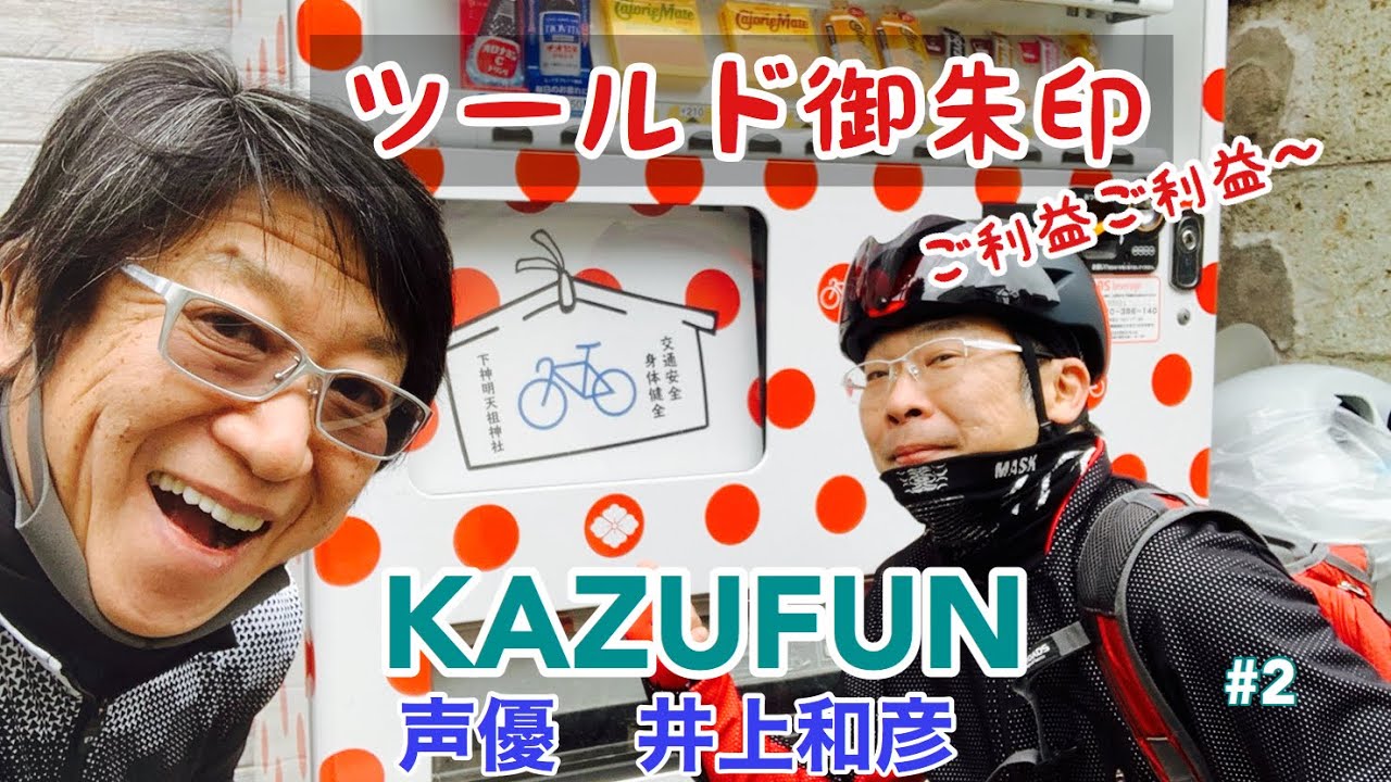 男性声優youtubeまとめ ゲーム実況 朗読 やってみた 普段見れない姿を見るチャンス 更新中 ニコニコニュース