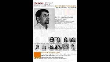 Guest Lecture : Architecture Design Lecture Series by Dr. D.P. Chandrasekara #GLW-21006