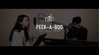 Vignette de la vidéo "선우정아 - 피카부 (Peek-A-Boo) 보컬커버 VOCAL COVER BY CAKEMUSIC / RED VELVET (레드벨벳)"