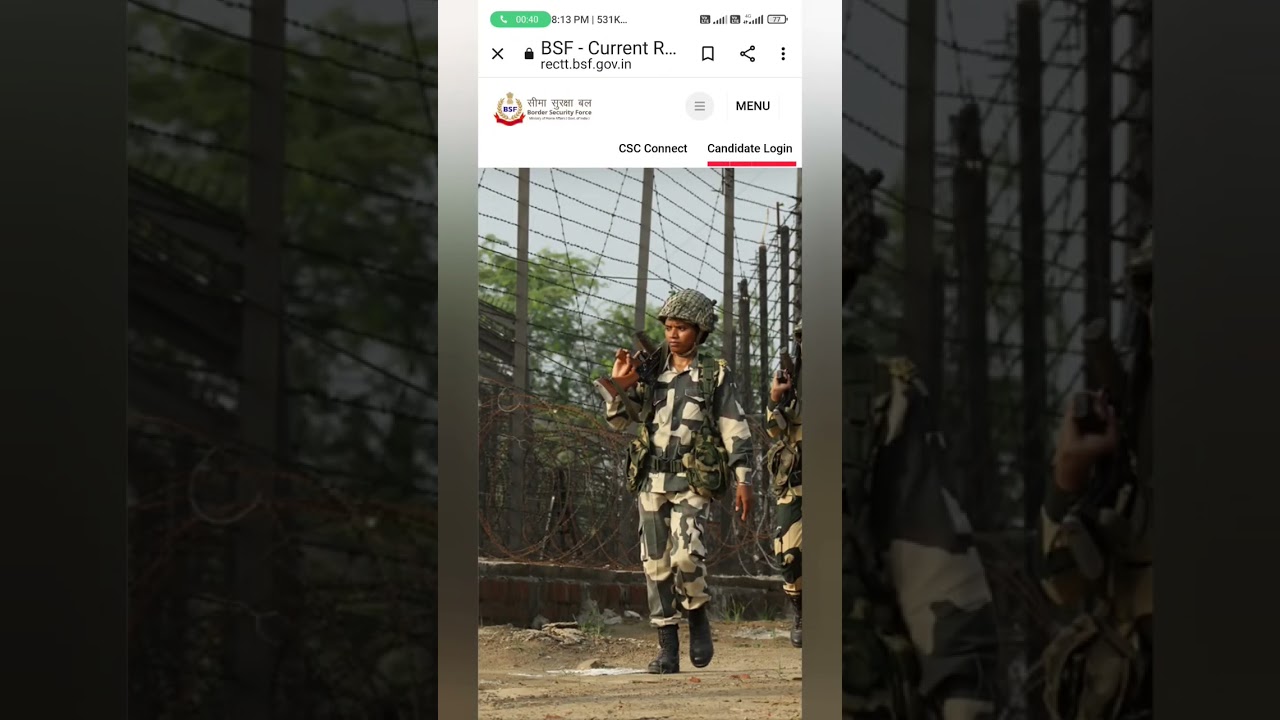 How to download BSF(HC) admit card from mobile. 