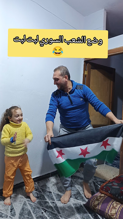 لبت لبت الوضع حالياً 😂 #خلودة #اكسبلور #كوميديات #funny #comedy #مضحكة #ترفيهي#ترند #جديد#تمثيل