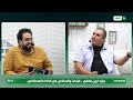لقاء الخبير والباحث في الذكاء الاصطناعي وليد نبيل لطفي والحديث حول الابداع في الذكاء الاصطناعي