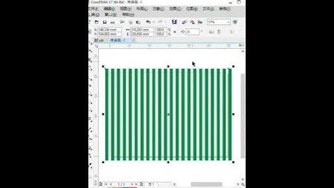 CorelDRAW 2021  Full Tutorial for Beginners 初学者完整教程 #shorts #688