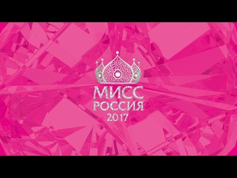 Video: Van 1996 Tot Vandag: Hoe Die Wenners Van Die Miss Russia-wedstryd Daar Uitgesien Het