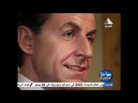 صباحنا مصري متحف الشمع يعاود فتح أبوابه ويقدم العديد من الشخصيات السياسية العامة 22 5 2021