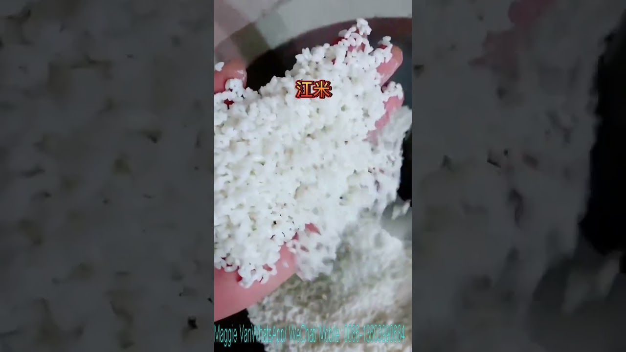 self suction grinder for rice flour