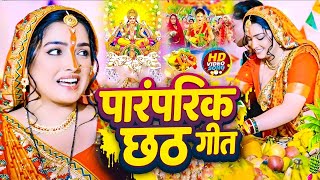 Video Download