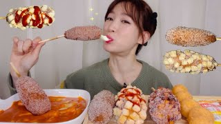 명랑핫도그 치즈 추가한 로제떡볶이 수저로 푹푹🧡 퍼먹고싶은날