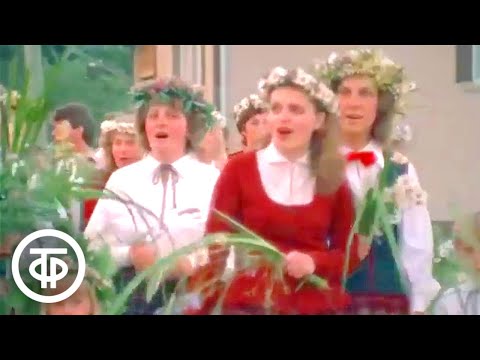 Забытые боги. Фильм первый. Земля и небо (1989)