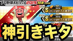 Aki Game Tv アキゲームズ
