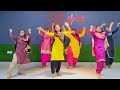 Gidha kive payida  ammie papra  hfda  gurdaspur  newhfda folkdance ammiepapra