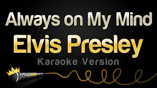 Elvis Presley - Always on My Mind (Karaoke Version) screenshot 5