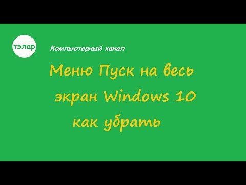 Видео: EasyCMD позволяет выполнять основные команды CMD из пользовательского интерфейса в Windows