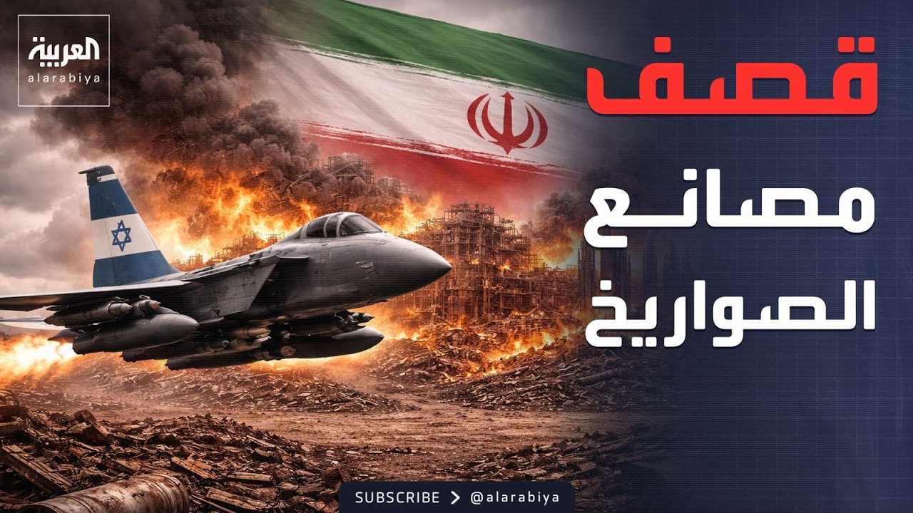 �������: ����� 2600 ���� ������ �������� �� �����
 - نشر قبل 13 دقيقة