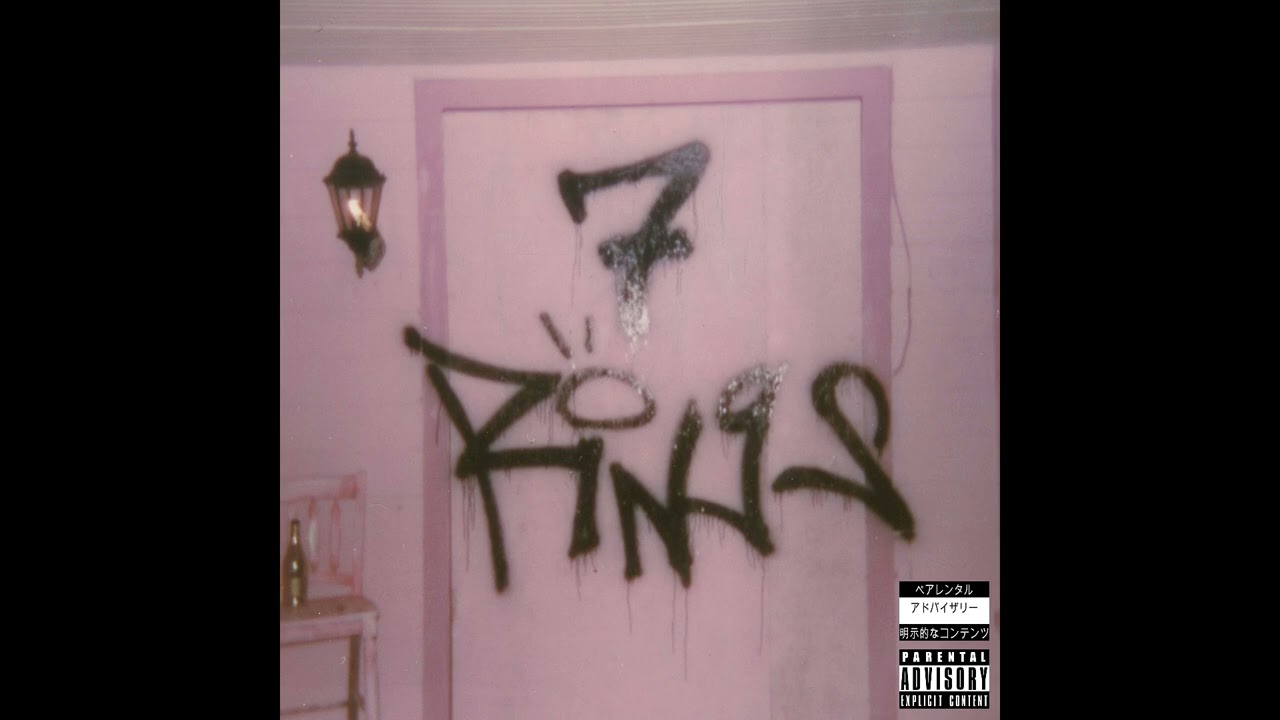 Ariana Grande - 7 rings (Instrumental)