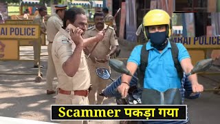 पकड़ा गया scammmer - Taarak Mehta....Chashma scammer aaya pandey ji ke samne