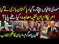 Inside the Secret US-Iran Pact: Iran’s Warning to Israel & Pakistan’s Major Win Over India