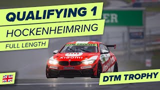 RE-LIVE | 🇬🇧 Qualifying 1 | DTM Trophy 2022