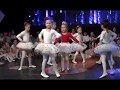 Erijona hyseni  balerina   femijet e gezuar 2017
