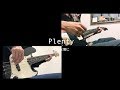 『その叙情に』plenty 弾いてみた Guitar,Bass