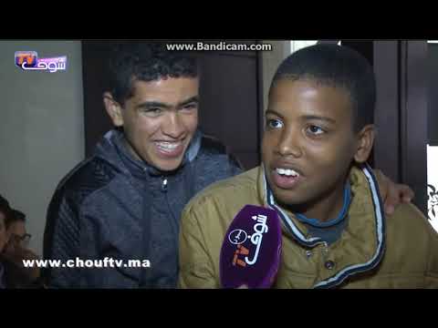 الهربة مع هاد الجوج الهوجومات